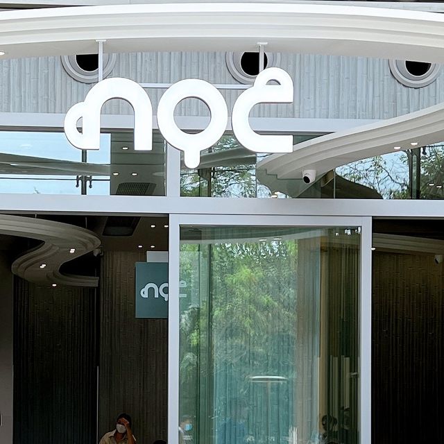"NOC Coffee Co. 進駐元朗yoho mall"