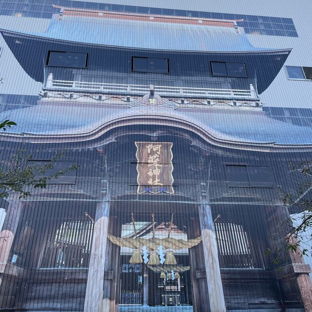 【熊本県】秋の阿蘇神社を参拝！