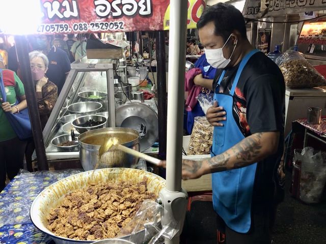 ข้าวแต๋นจิ๋ว