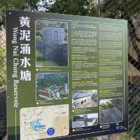 慢游遊-黃泥涌水塘公園