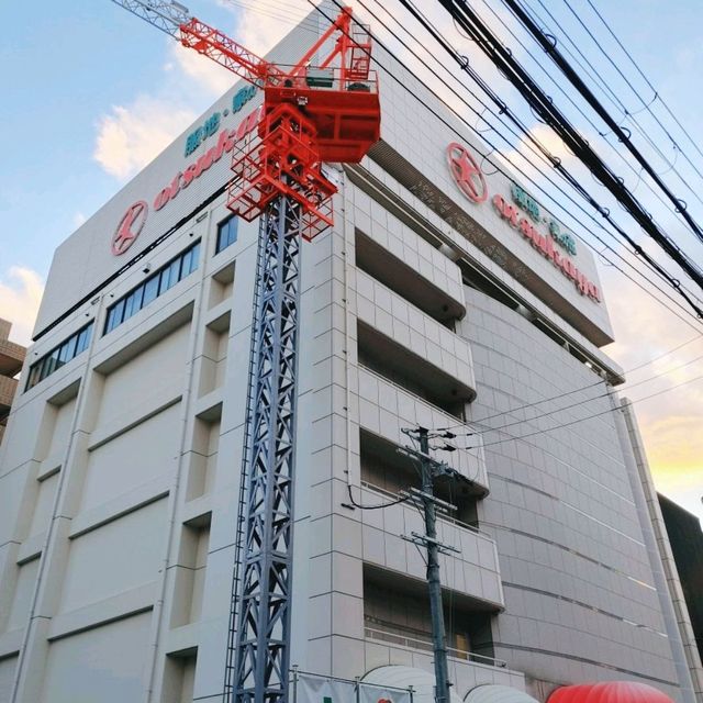 日本最大級のハンドメイド専門店　江坂 大塚屋