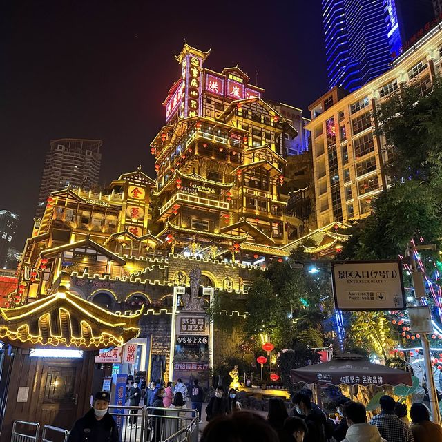 重慶打卡聖地 - 洪崖洞