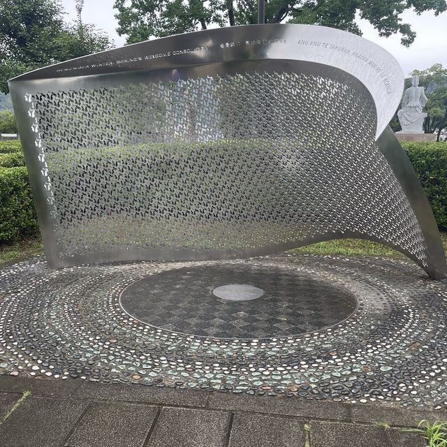 平和公園(長崎)