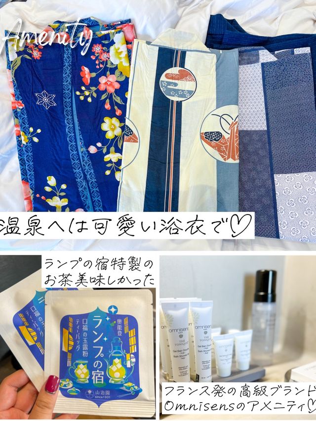 秘境の温泉♨︎宿
