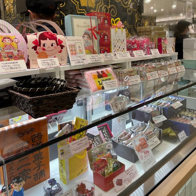 【京都伊勢丹限定】みるきぃどらやき