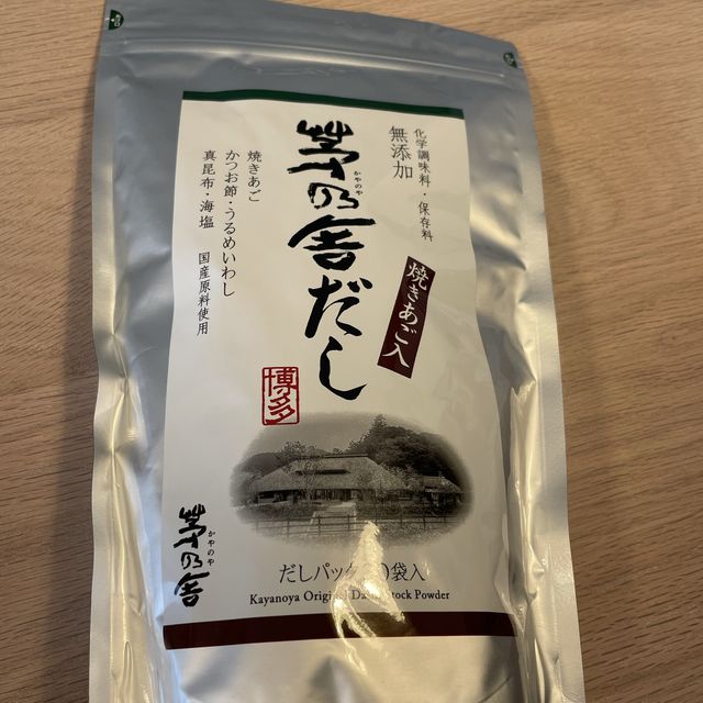 【大阪】心斎橋大丸店✨茅乃舎の美味しい出汁パック🐟✨