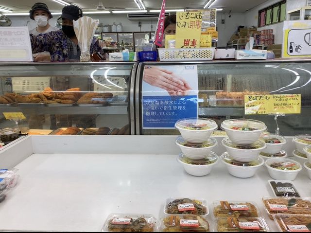 沖縄　石垣島のB級グルメ❗️ 知念商会のオニササもう食べました？