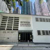 了解香港新聞行業的發展