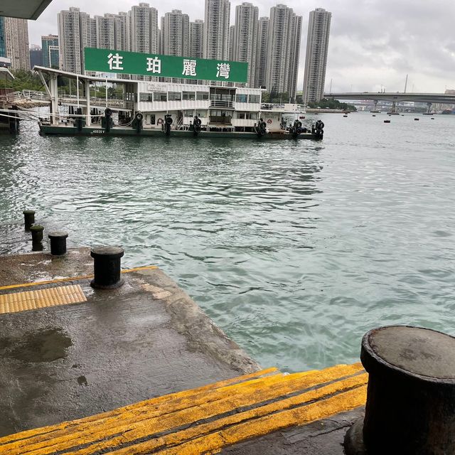 欣賞無敵海景-荃灣渡輪碼頭