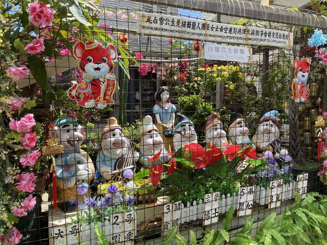大澳街頭特色小店 大澳街頭特色小店