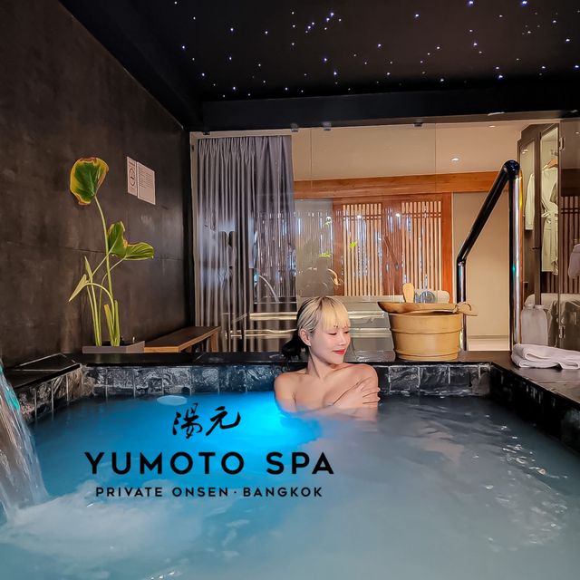 Yumoto Spa Private Onsen Bangkok