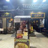 元朗高質火鍋店