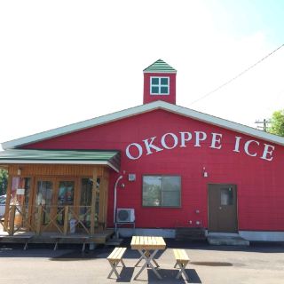 【北海道 興部】ソフトクリームがめちゃくちゃ美味しい✨✨✨