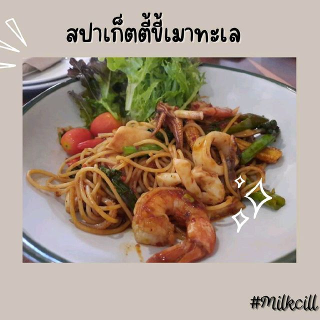 ร้านโอ้กะจู๋  สวรรค์คนรักผัก 💚🥬🥕🥦