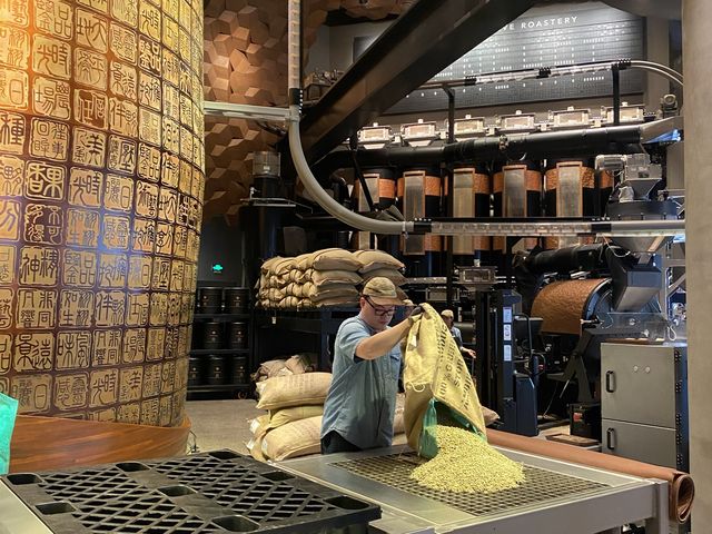 Starbucks Reserve Roastery