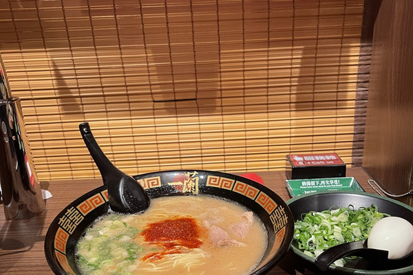 Ichiran ramen at A13 XinYi District | Trip.com Taipei