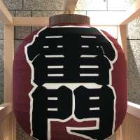 【新宿都庁を観光!?】