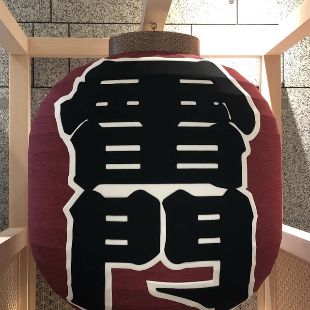 【新宿都庁を観光!?】