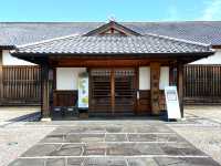 Hagi Museum