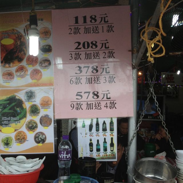 🇭🇰 Cheung Chau seafood