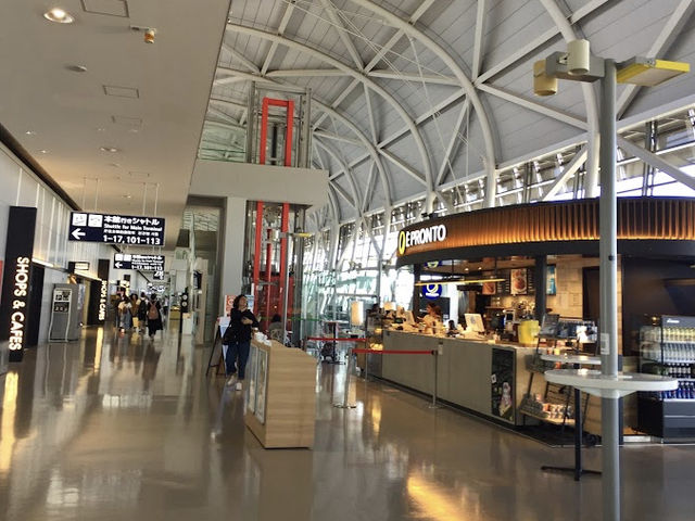 Kansai International Airport