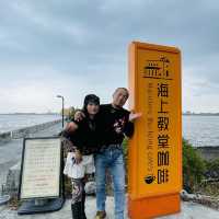 東港大鵬灣半日遊