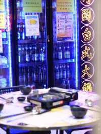 "柴灣竹園台式火鍋飯店"