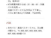 博物館としてもだが、美術館と言っても過言ではない