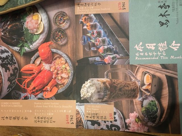 Falling for Izakaya 🥰🍂🍁🍣🎃