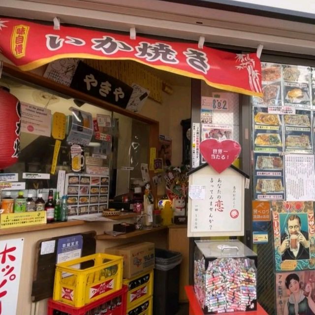 【たこ焼きといか焼き/谷中銀座商店街】東京都/台東区