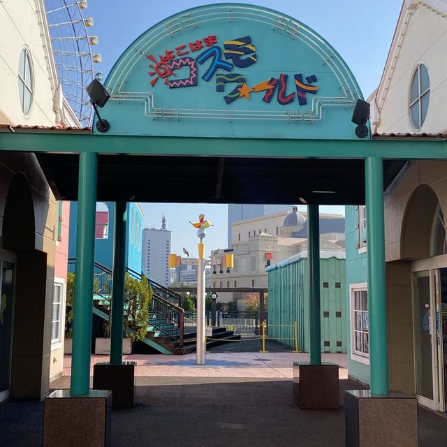 【みなとみらい】よこはまコスモワールド