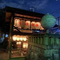 宇治古老縣神社