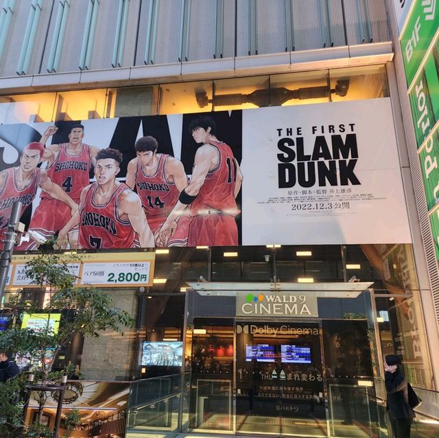 도쿄의 중심 신주쿠를 방문해보자