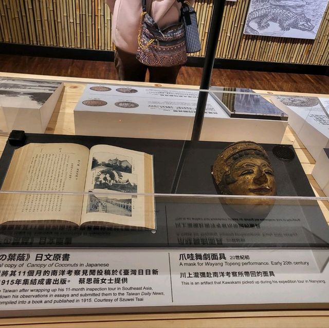 台灣歷史博物館
