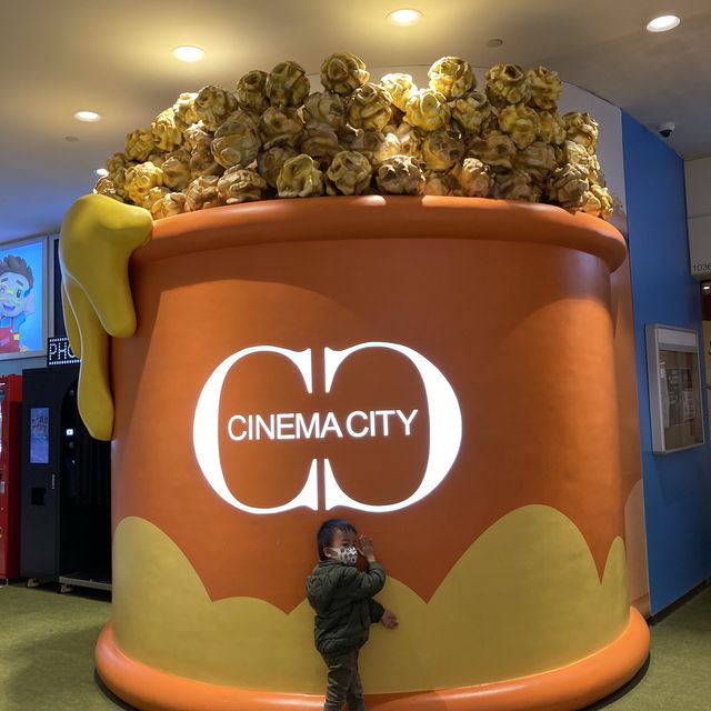 《兒童專屬戲院🎬～睇戲🎞+免費小型play zone任玩🤩》