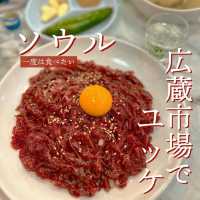 【ソウル・広蔵市場】安くて美味い！ユッケを味わう