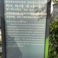 Plan your Stay at the Ningbo Tourist Center