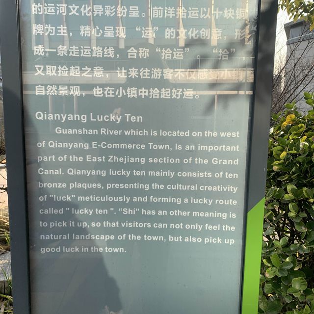Plan your Stay at the Ningbo Tourist Center