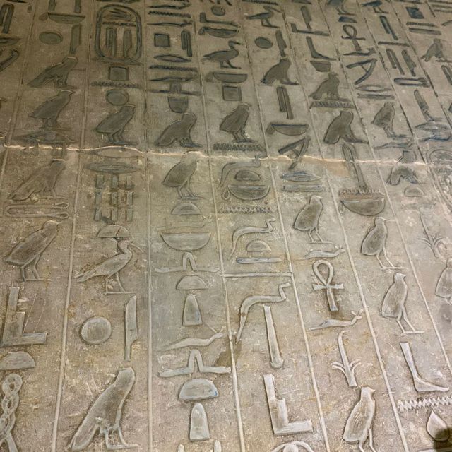The village of Saqqara