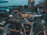 Suzhou from Above!! Times Square at Night!