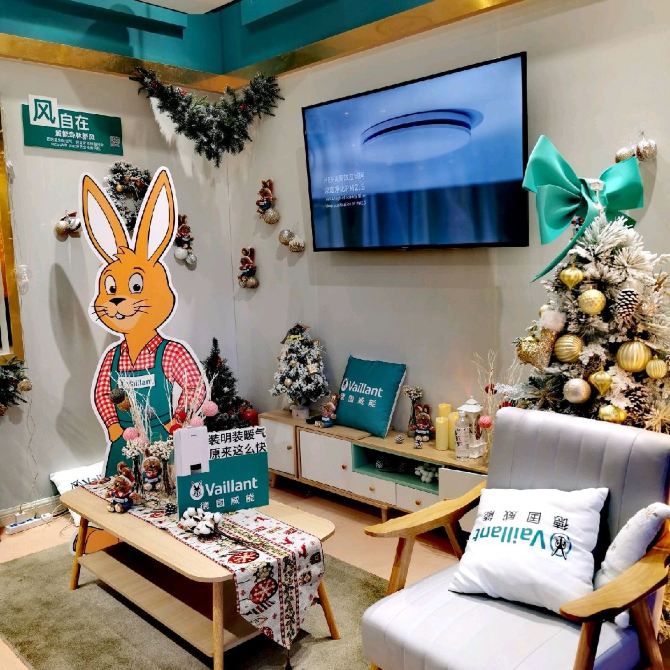 Christmas Lights in Nanjing Road . These are some pictu