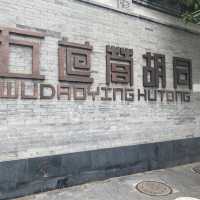 Beijings Hutongs 