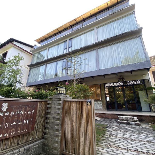 Excellent Homestay!