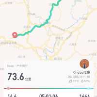 環中國騎遊（第五天）