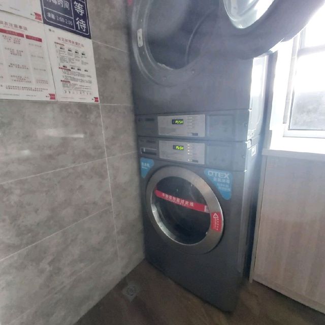 長東莞長安鎮🏅5⭐Budget💰Hotel