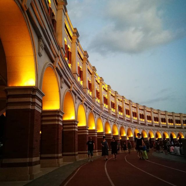 Minyuan Stadium 