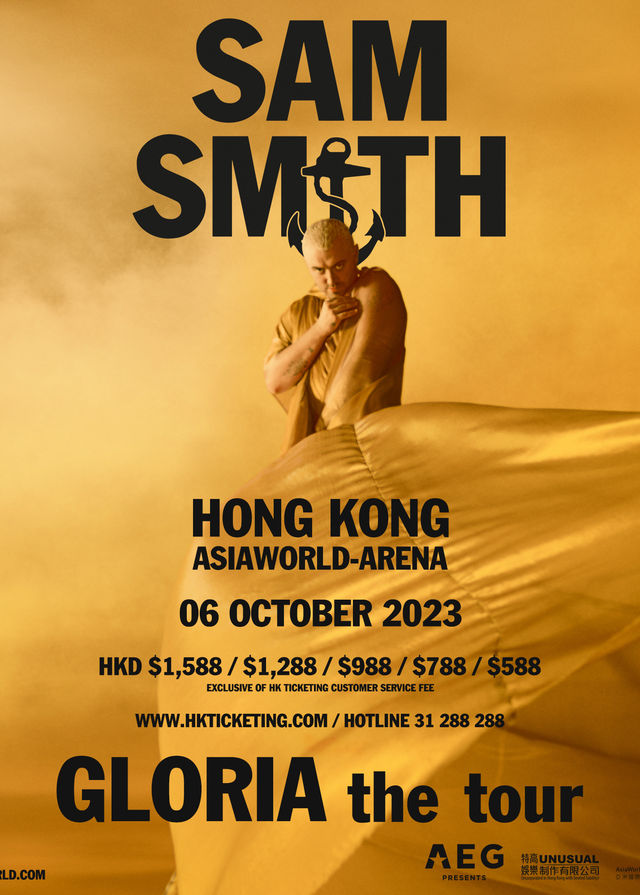 Sam Smith演唱會2023香港站｜GLORIA the tour 巡迴演唱會｜亞洲國際博覽館 | 亞洲國際博覽館