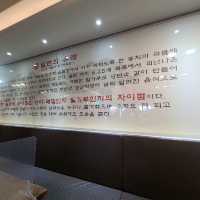 현지인이 추천한 광안 밀면 '본가제일면가'