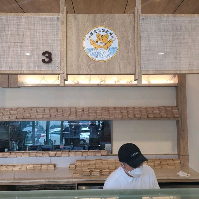젤라또와 찹쌀떡의 찰떡 조합 ✨
