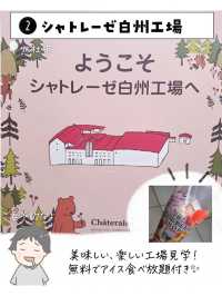 山梨県で外せないスポット7選